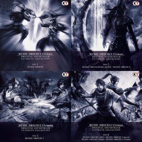 Musou OROCHI 2 Ultimate Original Soundtrack Ultimate